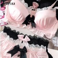 ราคา ชุดชั้นในญี่ปุ่นน่ารัก ดีไซน์โบว์ สไตล์เซ็กซี่และบริสุทธิ์ (43655801109)