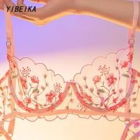 ราคา เซ็กซี่ลูกไม้สีชมพูชุดชั้นในสตรีรวบรวมบางชุดชั้นในชุด (26566559038)