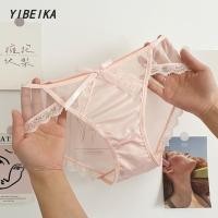 ราคา กางเกงชั้นในผ้าซาตินเซ็กซี่สตรีเอวกลางไม่มีรอยต่อระบายอากาศผ้ากอซกางเกงในสตรี (26462139315)