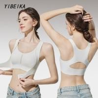 ราคา ตะขอหน้า ไม่มีโครง ชุดชั้นในที่มีหลังตรง (26733909024)