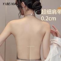 ราคา เสื้อในดันทรง บราไร้โครง หน้าอกเล็ก ๆ ใหญ่มาก ฟองน้ำหนา 3cm (28505329443)