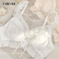 ราคา ชุดชั้นใน บราไร้สาย ทรงสามเหลี่ยม ปักลายลูกไม้ สวยหรู สุดเซ็กซี่ ขนาดเล็ก สําหรับผู้หญิง (24833394032)