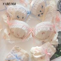 ราคา ลูกไม้ น่ารักน่าหยิก ชุดชั้นใน ญี่ปุ่น ด้วย เหล็ก bra panty (26702399925)