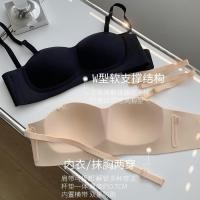 ราคา สไตล์ใหม่ บราเกาะอก ไร้ตะเข็บ ไม่มีโครง ยกทรง เกาะอก เสื้อชั้นในผู้หญิง ป้องกันการหย่อนคล้อย (27419738612)
