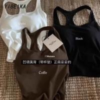 ราคา เสื้อกล้ามผู้หญิง เบสิก สีพื้น สไตล์ลำลอง หลากสี ไตล์เกาหลี เสื้อสายเดี่ยวแฟชั่น เสื้อส (41002093576)