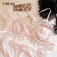 ราคา บางเฉียบ แก้วหูกระต่าย บราไร้ขอบ เสื้อใน กางเกงใน บราลูกไม้ เสื้อชั้นในผู้หญิง (27618465045)