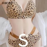 ราคา ชุดชั้นในลายเสือดาว สไตล์สายคล้องไหล่ ไร้สาย สุภาพสตรี (27139659701)