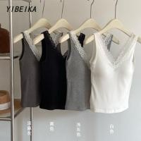 ราคา โวลต์ คอลูกไม้ลูกไม้ยกทรงเสื้อกั๊กชิ้นเดียวผ้าฝ้ายเกลียวกับแผ่นหน้าอกผู้หญิง (26830888426)
