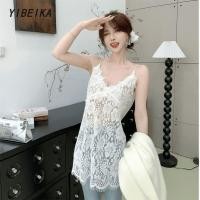 ราคา สไตล์ใหม่ บราลูกไม้ซีทรู เซ็กซี่ สายเดี่ยว กระโปรงเสื้อกั๊กซ้อนทับ ระบายอากาศได้ (27525578950)