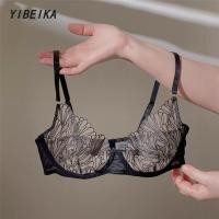 ราคา บราลูกไม้ซีทรู เสื้อใน กางเกงใน มีโครง เซ็กซี่ บราไร้ขอบ ระบาย อากาศ (25838493282)