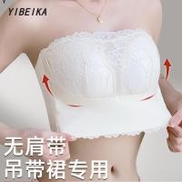 ราคา เสื้อชั้นในสตรี เสื้อเกาะอกลูกไม้ บราไร้โครง แฟชั่น มีฟองดันทรงในตัว 3สีให้เลือก (44409935114)