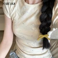 ราคา เสื้อครอปแขนสั้น สื้อเอวลอย เสื้อผ้าแฟชั่นผู้หญิง ยืดเยอะม้าก ผ้าไม่หนาใส่สบายสุด (27185870078)