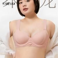 ราคา เสื้อชั้นในทรงสปอร์ตบรา สาวอวบใส่ได้มี ได้เยอะใส่สบาย บราไร้โครง (40972925096)