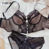 ราคา ชุดชั้นในลูกไม้ เสื้อใน กางเกงใน มีโครง ยกทรงดันทรง ป้องกันการหย่อนคล้อย (29664991117)