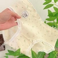 ราคา กางเกงในสุภาพสตรีเอวกลางระบายอากาศสาวดอกไม้ (28571628101)