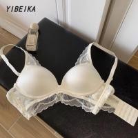 ราคา บราลูกไม้ เซ็กซี่ ไร้โครง ชุดชั้นใน บราดันนม สวมใส่สบาย ป้องกันการหย่อนคล้อย (28265943901)