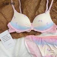 ราคา เซ็กซี่ ลูกไม้ แหวนเหล็ก เสื้อชั้นใน สําหรับผู้หญิง หญิง ชุดชั้นในดันทรง บราเซียผู้หญิง ชุดชั้นใน (29401627324)