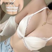 ราคา เสื้อในตะขอหน้า เสื้อชั้นในดันทรง ยกทรงตะขอหน้า (27501719768)