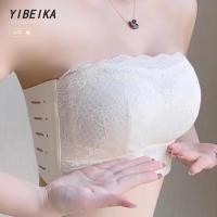 ราคา เสื้อชุดชั้นในสตรี สวมใส่เป็นบราได้ ช่วยยกกระชับทรวงอก แถมฟรีสายเสื้อใน เนื้อผ้านุ่มใส่สบาย (26212417408)