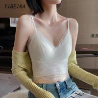 ราคา สายเดี่ยวครอป เสื้อสายเดี่ยว มีฟองน้ำ ลายดอกไม้ เเต่งลูกไม้ ระบายอากาศได้ (26281409500)