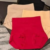 ราคา กางเกงยกสะโพกเอวสูงสำหรับผู้หญิง กางเกงเสริมสะโพกและก้น สะดวกสบายและระบายอากาศได้ (53450076523)