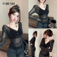 ราคา เสื้อยืดเเขนยาว กลิตเตอร์ประกายเล็ก ทรงลิฟฟิต รัดรูปสวย ผ้านิ่มมาก (50450926625)