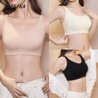 ราคา ไร้รอยต่อ บราไร้โครง แก้วหูกระต่าย สายคล้องไหล่กว้าง ระบายอากาศได้สบาย (44126331712)