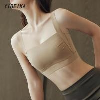 ราคา ฤดูร้อน ไม่มีโครง ขนาดพลัส รุ่นบาง แฟชั่น ถ้วยคงที่ สวมใส่สบาย บรา (43963568071)