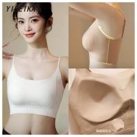 ราคา แฟชั่น แถบ ถ้วยคงที่ชิ้นเดียว สายคล้องไหล่บาง ไร้รอยต่อ บราไร้โครง (43914961237)