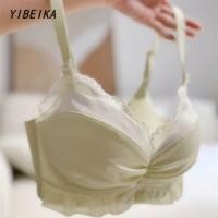 ราคา เสื้อชั้นใน ไร้โครง เสื้อในน่ารัก มีฟองดันทรงในตัว ผ้านุ่มใส่สบาย (43822616359)