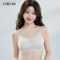 ราคา รุ่นบาง ภาษาอังกฤษ สายคล้องไหล่บาง ไร้รอยต่อ ถ้วยเต็ม บราไร้โครง (43658832023)