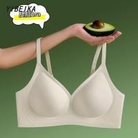 ราคา ชุดชั้นในผู้หญิงดันทรง ยืดหยุ่น ญี่ปุ่น เซ็กซี่ ไร้รอยต่อ (43559177403)