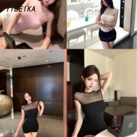 ราคา เสื้อยืดแขนสั้น ผ้าตาข่ายซีทรู ซีทรู เซ็กซี่ สําหรับผู้หญิง (43508125641)