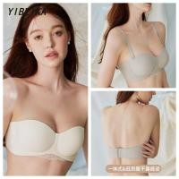 ราคา ฤดูร้อน ลูกไม้ ครึ่งถ้วย ชุดชั้นในไร้สาย ป้องกันการลื่นไถล บราไร้โครง (43459201486)