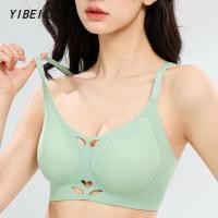 ราคา เซ็กซี่ กลวงออก แถบ รุ่นบาง สายคล้องไหล่บาง บราไร้โครง ไร้รอยต่อ (43416470882)