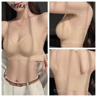 ราคา แฟชั่น ไร้รอยต่อ แถบ สายคล้องไหล่บาง ถ้วยคงที่ บราไร้โครง สวมใส่สบาย (43412783277)