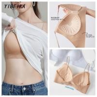 ราคา ไร้รอยต่อ รุ่นบาง ระบายอากาศได้ แฟลช สายคล้องไหล่บาง บราไร้โครง (43211986866)