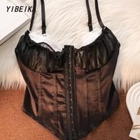 ราคา เสื้อครอปซีทรู ยกทรง ปักลูกไม้ สีนู้ด สวยหรูมีตะขอหลัง (42501296819)