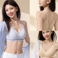 ราคา ชุดชั้นในสตรี ดันทรง เสริมอก ไร้รอยต่อ ฟองน้ำตายตัว สายบ่าบาง เซ็กซี่โชว์หลัง ใส่สบาย มีหลายแบบโชว์หลังให้เลือก (42323620634)