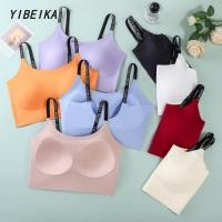 ราคา สาวร้อน สีคอนทราสต์ การพิมพ์ สายคล้องไหล่บาง กีฬา บราไร้โครง (42311370881)