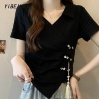 ราคา เสื้อยืดผู้หญิง แขนสั้น ผ้าไหมพรม น่ารัก ดีไซน์ผ่าข้าง ทรงพอดีตัว (42275161237)