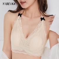 ราคา สายคล้องคอ ลูกไม้ สาวฮอต แก้วหูกระต่าย ถ้วยคงที่ บรา (42251380846)