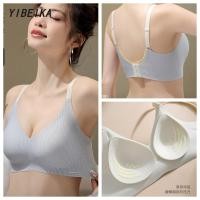 ราคา ฤดูร้อน ขนาดพลัส ไร้ตะเข็บ ถ้วยคงที่ ไม่มีโครง แถบ สวมใส่สบาย บรา (42155479874)