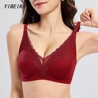 ราคา สไตล์ญี่ปุ่น คอวี ดอกไม้ ลูกไม้ ไร้รอยต่อ ถ้วยคงที่ บราไร้โครง (42065292249)