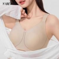 ราคา ขนาดพลัส ไร้รอยต่อ รุ่นบาง สายคล้องไหล่กว้าง แก้วหูกระต่าย บราไร้โครง (42061848902)