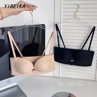 ราคา เสื้อชั้นใน บราเกาะอกดันทรงตะขอหน้า ไร้สาย โชว์หลัง สายด้านหลังปรับได้ (41703628949)