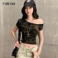 ราคา สไตล์อเมริกัน สาวฮอต พราง ฤดูร้อน สวมใส่ด้านนอก ไหล่เอียง เสื้อสั้น (41554663764)