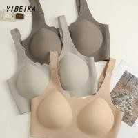 ราคา แฟชั่น สวมใส่สบาย ไม่มีโครง รุ่นบาง ถ้วยคงที่ สายคล้องไหล่กว้าง บรา (41368037803)