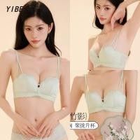 ราคา สไตล์จีน ลวดลายไม้ไผ่ ซาติน เย็บปักถักร้อย ลูกไม้ บราไร้โครง แบบหนา (41273889019)