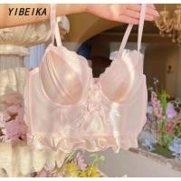 ราคา บราสายเดี่ยว บราก้างปลา เซ็กซี่ เสื้อเกาะอกมีบราลูกไม้ (41251292741)